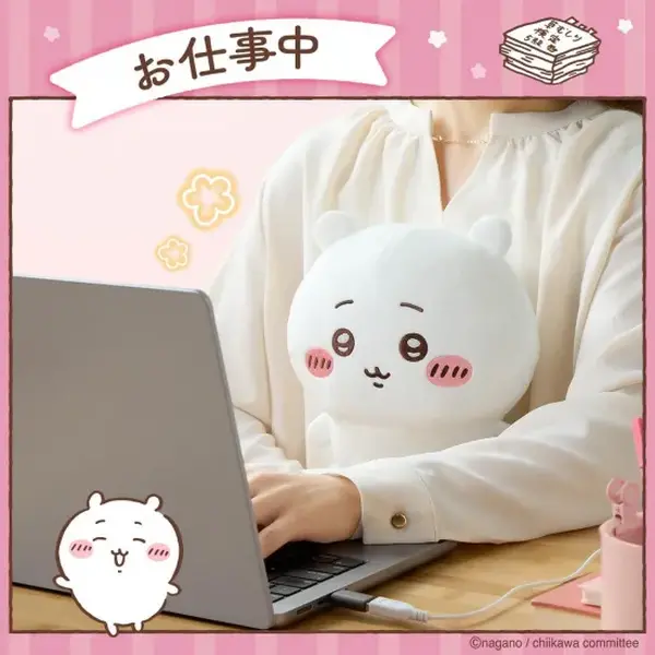 1650819.webp