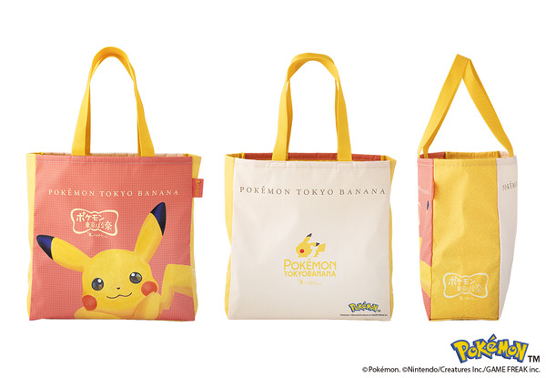 ポケモン ピカチュウパック 5パックセット ポケモン ピカチュウ 5パックセット ポケモンカードパック 5パック