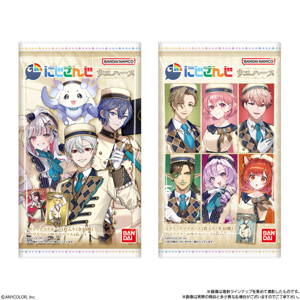 にじさんじ ウエハース Ｎｏ．07 葛葉 10枚 にじさんじ」カード付ウエハースが12月8日発売！葛葉、サロメら