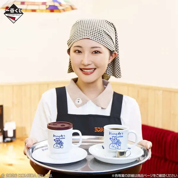 1670027.webp