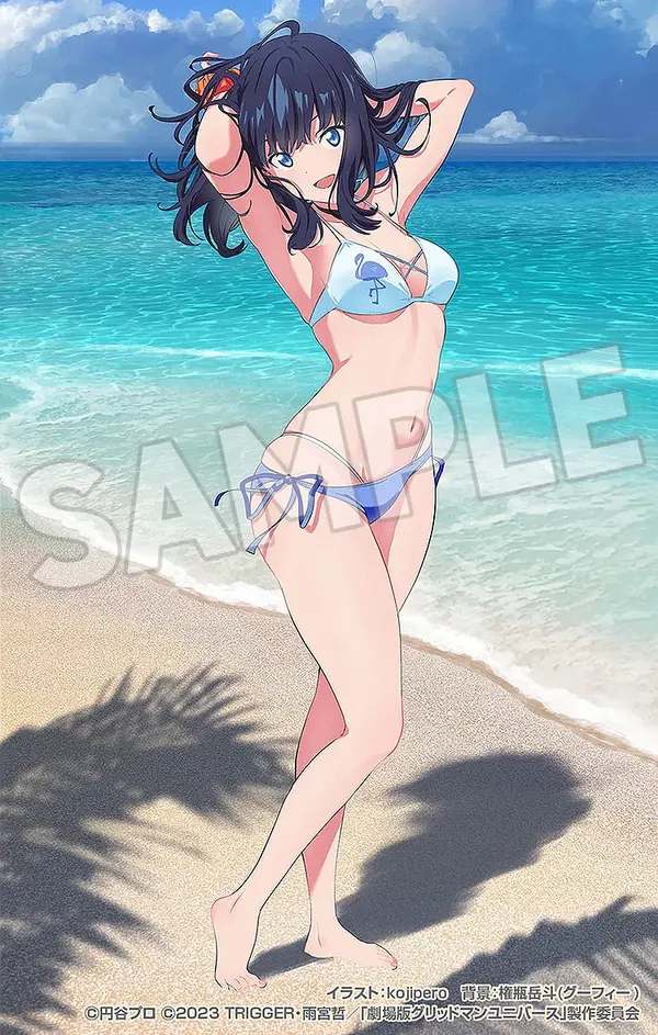 多賀六花 Nカード 06 水着 1675228.webp