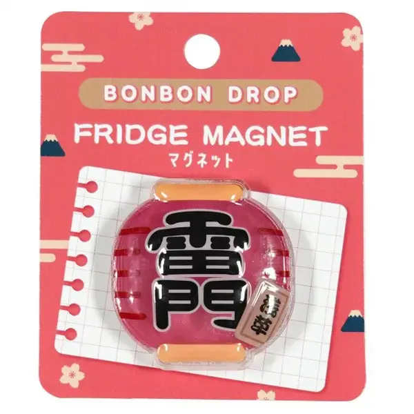 大人気「和柄のボンボンドロップ」がマグネットに！レトロなデザインが