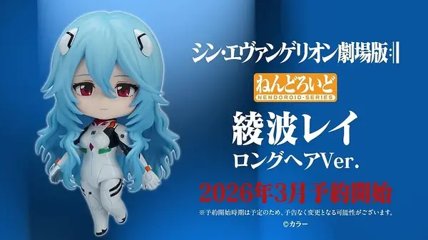 1687792.webp