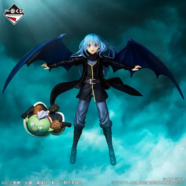 転スラ」新作一番くじがオンライン販売！“劇場版 蒼海の涙編”から