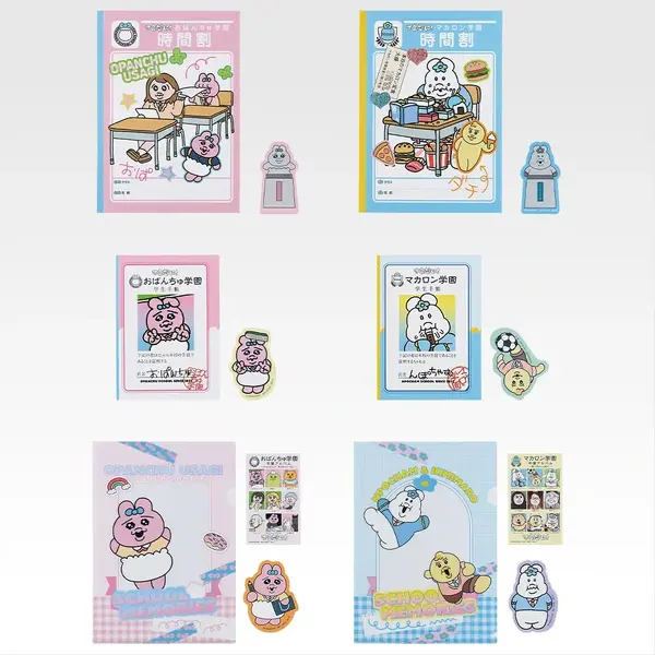 おぱんちゅうさぎ、んぽちゃむたちが“スクールライフ”をエンジョイ