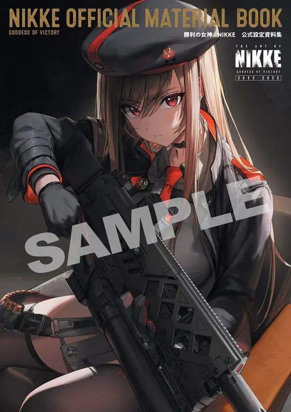 1694828.webp