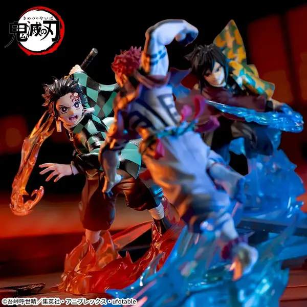 鬼滅の刃 フィギュア無限城編 竈門炭治郎 冨岡義勇 猗窩座 6個セット 1696222.webp
