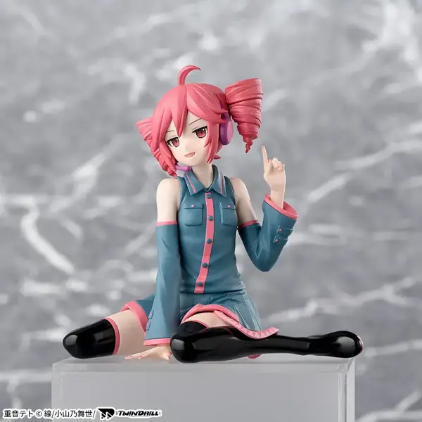 ジト目がたまらない!「重音テト」ちょこのせプレミアムフィギュアが2 ジト目がたまらない!「重音テト」ちょこのせプレミアムフィギュアが2