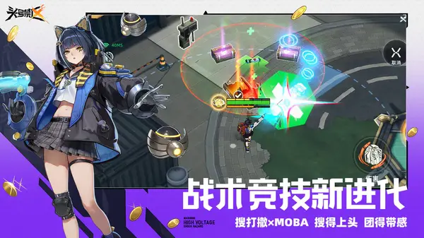 1701445.webp