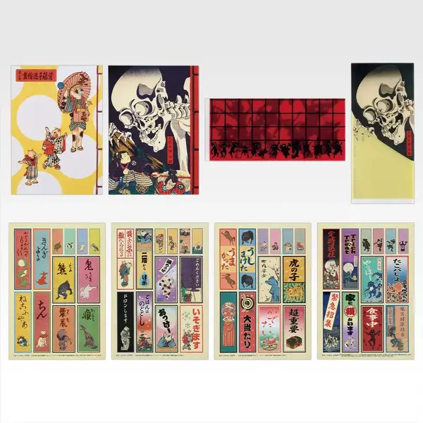 一番くじ 歌川一門」の全ラインナップ公開！代表作「相馬の古内裏」を