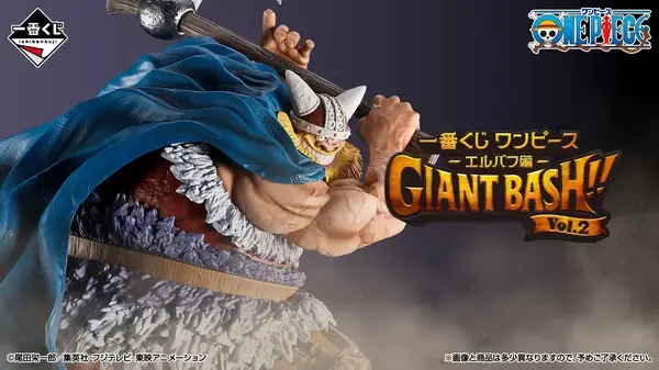 ワンピース キャラクターソロシングル 2種セット ゾロ サンジ ONE PIECEカードゲーム ゾロ＆サンジ[ST-12] – viviON BLUE