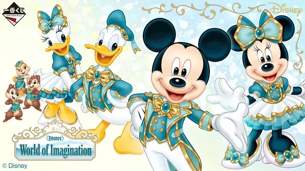 ディズニー　くじ　ラストワン　A E H3個　I J セット ラストワン賞に“オリジナル衣装”ミッキー＆ミニースペシャルフィギュア