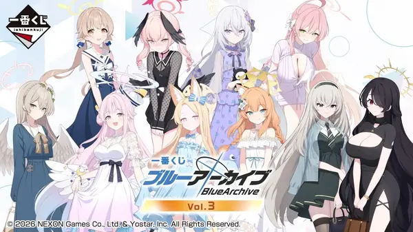 らっこ 【プロフ必読】　一番くじ　ブルーアーカイブ　ミカ　マリー ブルアカ』新作一番くじは「トリニティ総合学園」がテーマ！ミカや