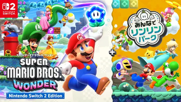 みんなで遊べるスイッチ2版『スーパーマリオブラザーズ ワンダー』が