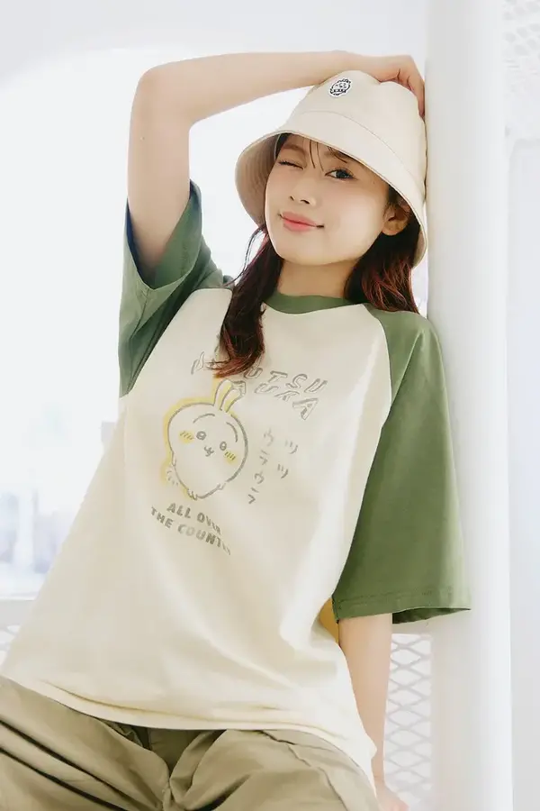 1710008.webp