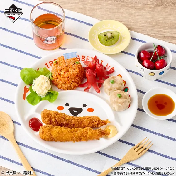 お文具といっしょ」新作一番くじにワクワク！お文具さん型の調味料入れ