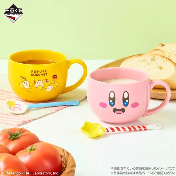 カービィ　一番くじ　マグカップ　炊飯器 星のカービィ』新作一番くじがキュート！炊飯器、トースター風タイマー