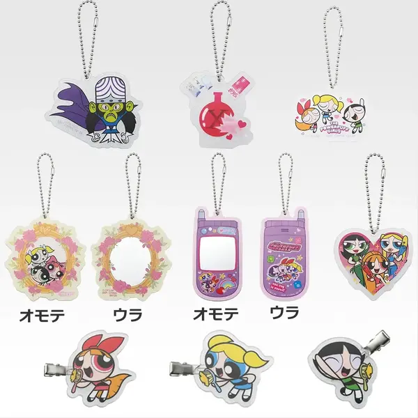 パワーパフ ガールズ」新作一番くじ発売！ アレンジパーツ付き