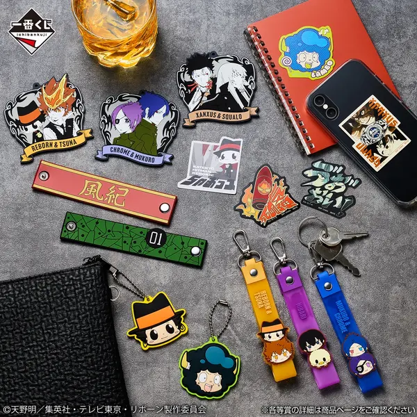 家庭教師ヒットマンREBORN!　ボンゴレ　紋章　パスケース　綱吉 家庭教師ヒットマンREBORN!」新作一番くじがオンライン販売！沢田綱吉