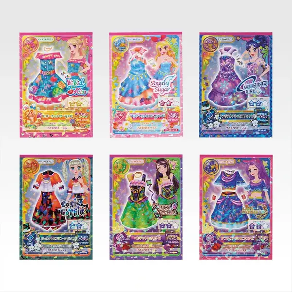 アイカツ！」新作一番くじ全ラインナップ公開！目玉は“オーロラキス