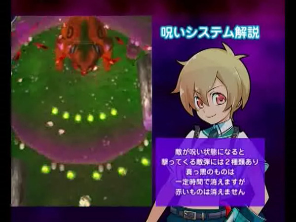 サイバーボッツ まもるクンは呪われてしまった 〜冥界活劇ワイド版 サイバーボッツ まもるクンは呪われてしまった 〜冥界活劇ワイド版