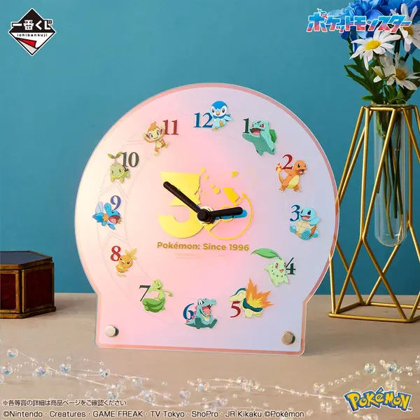 ポケモン』30周年一番くじ第1弾にテンション上がる！カントー