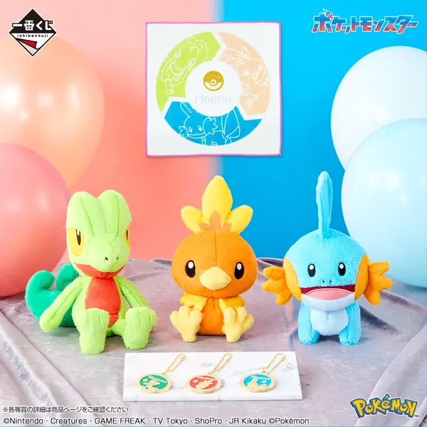 ポケモン』30周年一番くじ第1弾がアベイルでも発売決定！カントー