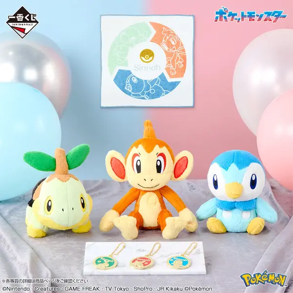 ポケモン30周年記念一番くじぬいぐるみ カントー3種セット他 ポケモン』30周年一番くじ第1弾の全ラインナップ公開！カントー