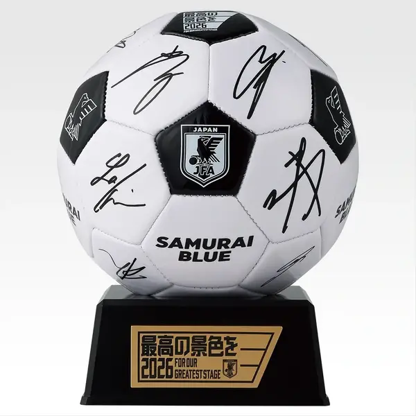 一番くじ サッカー日本代表」の全ラインナップ公開！ラストワン賞は