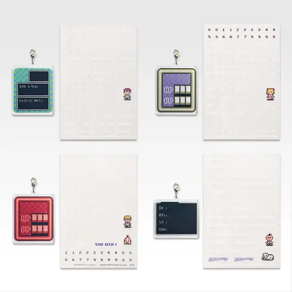 MOTHER2』一番くじ第2弾が発売決定！どせいさんのルームライトや