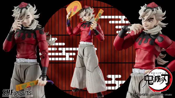 鬼滅の刃」より「童磨」がS.H.Figuarts化！扇一式、豊かな表情パーツが