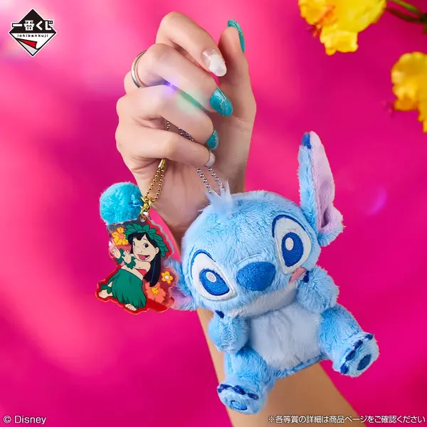 スティッチ」新作一番くじの全ラインナップ公開！色々な表情の