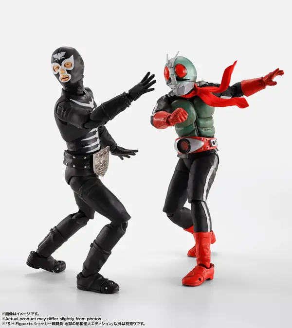 仮面ライダー」新1号、新2号アクションフィギュア「S.H.Figuarts（真骨