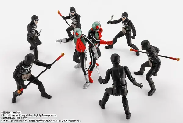 仮面ライダー」新1号、新2号アクションフィギュア「S.H.Figuarts（真骨