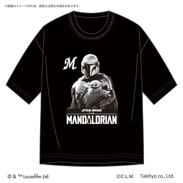 千葉ロッテマリーンズ×「スター・ウォーズ」コラボ限定グッズが販売