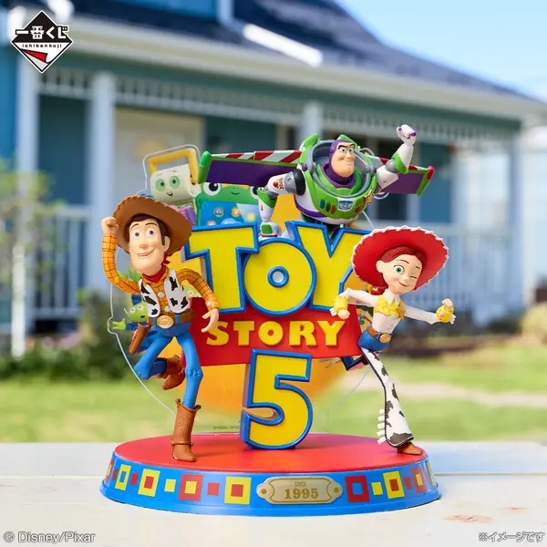 Disney Pixar Toy Story 5 フィギュア一番くじA賞 トイ・ストーリー5」新作一番くじのラインナップにワクワク！A賞は