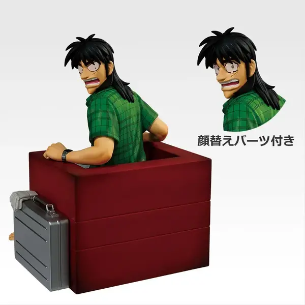 カイジ」新作一番くじの全ラインナップ公開！帝愛ピンバッヂや