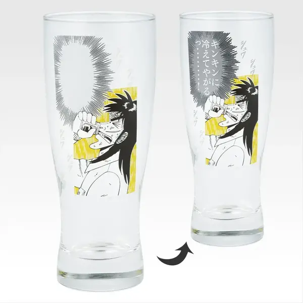 一番くじ カイジ ラストワン 沼 フィギュア キンキンに冷えてやがる グラス カイジ」新作一番くじのラインナップが圧倒的…！帝愛ピンバッヂや