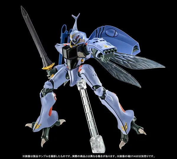 ダンバイン」がROBOT魂の“高密度”新シリーズ「H.D.」で6月20日発売