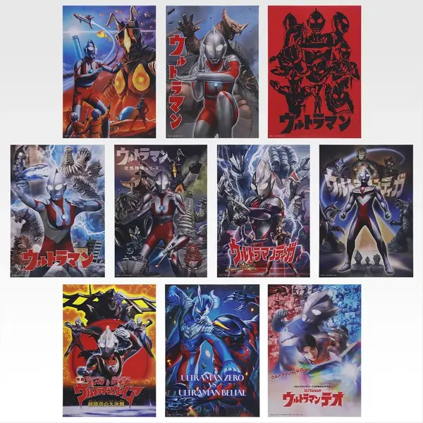 ウルトラマン60周年記念「一番くじ」全ラインナップが公開！A賞とB賞は