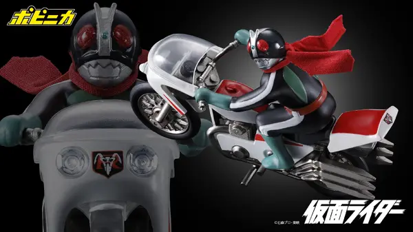 ポピニカ最初期アイテムが「サイクロン号（仮面ライダー2号）」として