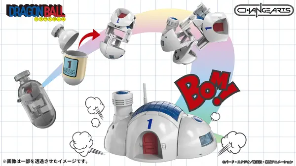 ドラゴンボール」の「ホイポイカプセル」を徹底再現！？ 魂