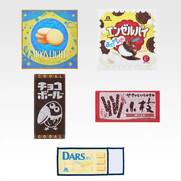 一番くじ　森永製菓　ラストワン賞 ハイチュウクッション 一番くじ 森永製菓」がオンライン販売！ラストワン賞は実際に中身を