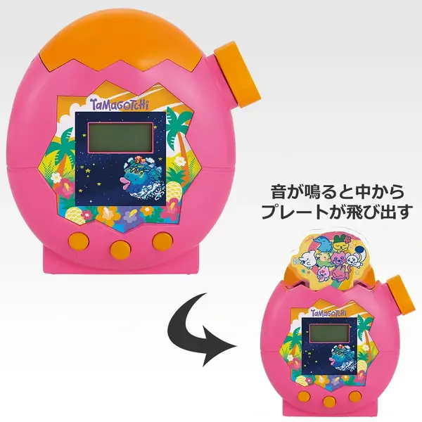ぐっち様のみご購入できます。 たまごっち」新作一番くじがキュート！A賞は「たまごっちパラダイス