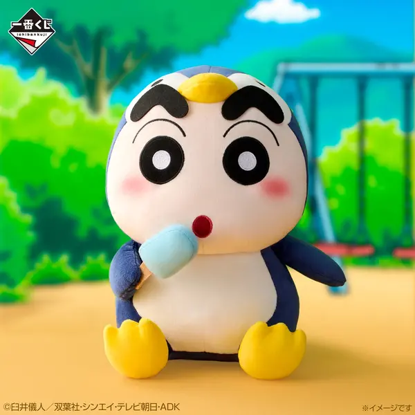 クレヨンしんちゃん」新作一番くじのテーマは“夏休み”！扇風機に「あ