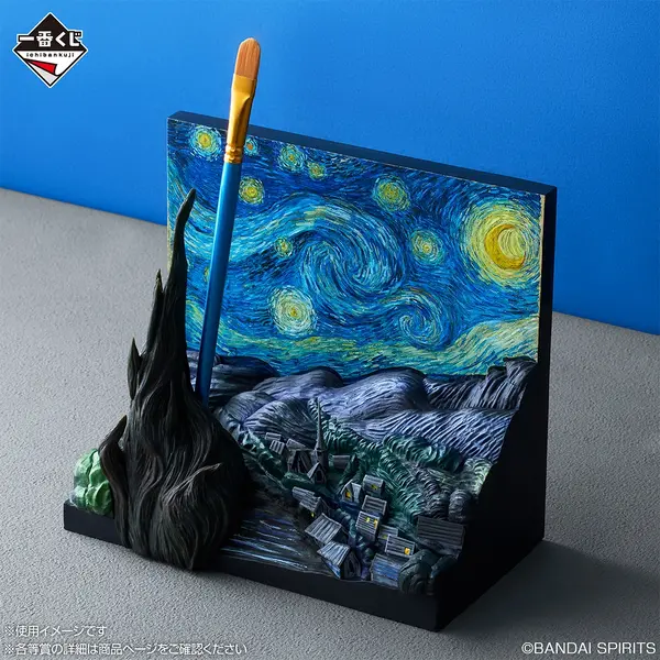 一番くじ　ゴッホ　C賞　三日月のプレート　A賞 ラストワン賞　星月夜ジオラマ 一番くじ ゴッホ」の全ラインナップ公開！名作「星月夜」を完全立体化