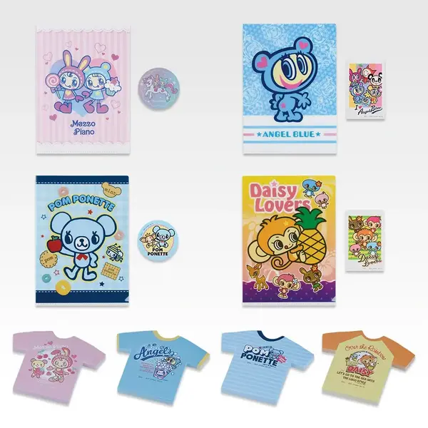 一番くじ ナルミヤキャラクターズ」がオンラインでも買える！ベリエ