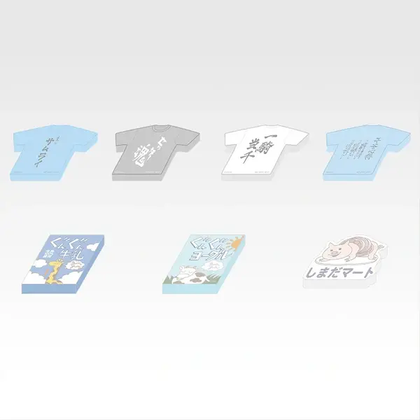 ハイキュー!!」新作一番くじがオンライン販売！日向翔陽、山口忠たち烏
