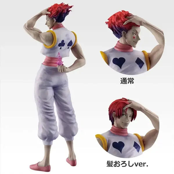 ペキン　キルア　ビスケ　フィギュアー番くじ グリードアイランド　ハンター 一番くじ HUNTER×HUNTER」グリードアイランド編第2弾の全ラインナップ