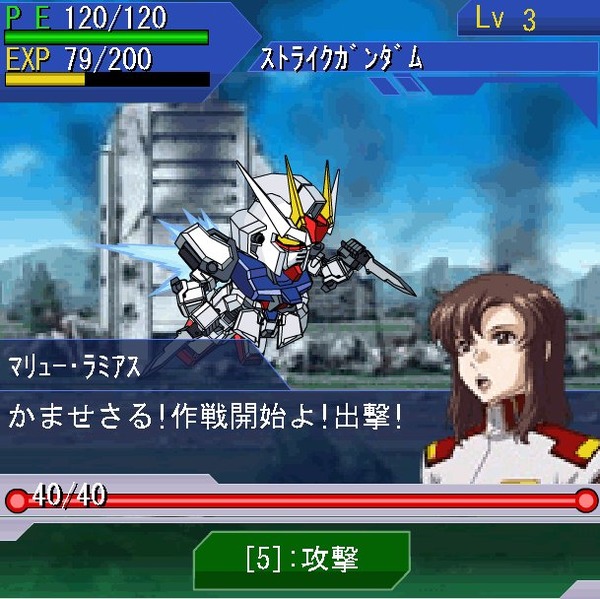 モビルスーツで対戦 ガンダムロワイヤル モバゲーに登場 インサイド